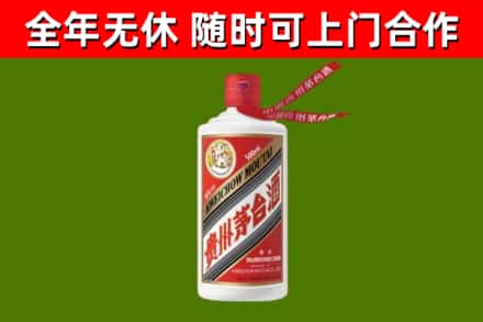 六合区回收飞天茅台酒