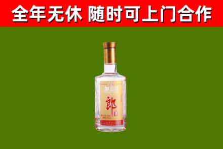 六合区回收郎酒