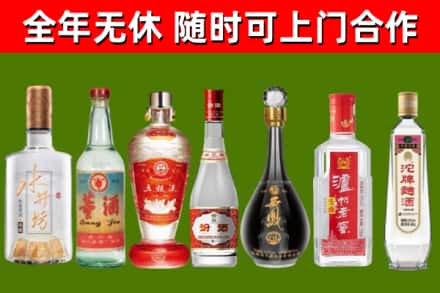 六合区回收名酒